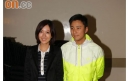 Amigo Chiu Wins Back Natalie Tong’s Heart thumbnail