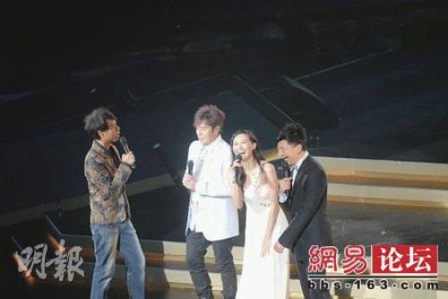 Fala Chen Bullied by Alan Tam and Hacken Lee thumbnail