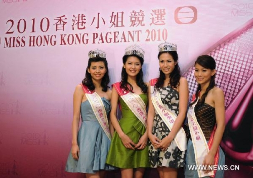 Editorial: Standard of Miss Hong Kong Dropping? thumbnail