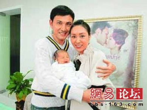 Tabloid Milks Frankie Lam’s Old Affair with Vicki Dong thumbnail