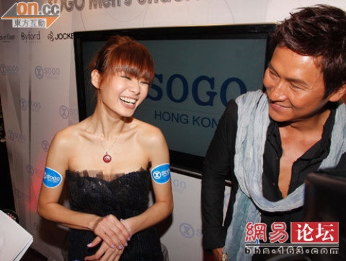 Joe Ma Has One Year Left in TVB Contract thumbnail