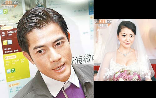 Aaron Kwok Will Marry Girlfriend Lynn Hung thumbnail