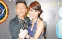 Myolie Wu and Bosco Wong Dating in Qingdao thumbnail