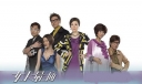 Beauty Knows No Pain (TVB 2010) thumbnail