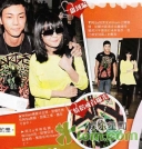 Charlene Choi and William Chan Living Together in $20 Million Home? thumbnail