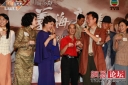 Wayne Lai and Sheren Tang Promote “Rosy Business 2” thumbnail
