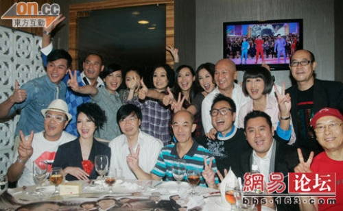 Rosy Business 2 Premieres at 32 Points in Ratings thumbnail