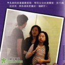 Jackie Chan’s Illegitimate 11 Year-Old Daughter Returns to Hong Kong thumbnail