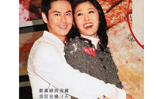 Kevin Cheng: “I Hope to Film with Niki Chow Again” thumbnail