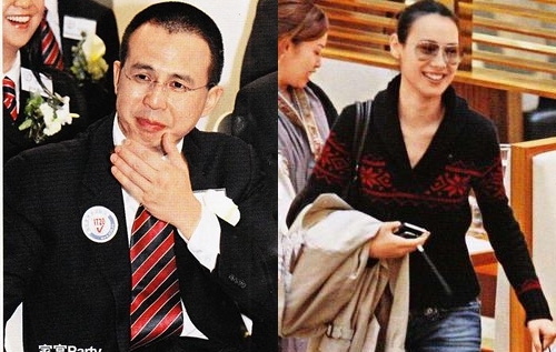 Isabella Leong Returns to Hong Kong for Richard Li’s 44th Birthday thumbnail