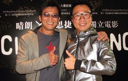 Felix Wong Not Interested in Best Actor Award thumbnail
