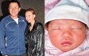 Marco Ngai Announces Birth of Son thumbnail