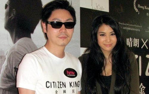 Johnson Lee Denies Relationship with Rumored Girlfriend thumbnail