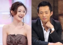 Barbie Xu to Marry in February 2011; Fiance Proposed After Dating for 20 Days thumbnail