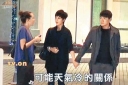 Toby Leung Engaged to Wealthy Heir thumbnail