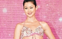 Miss Vancouver, Eliza Sam, Crowned Miss Chinese International 2010 thumbnail