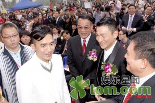 Tony Leung and Andy Lau Dispel Rivalry Rumors thumbnail