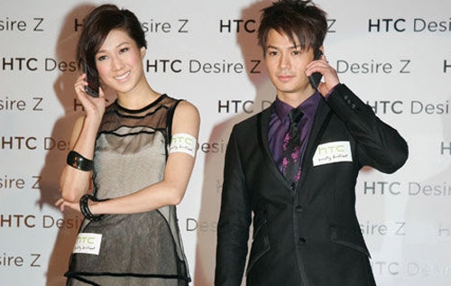 Linda and Him