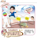 Stephen Chan Beats All Odds and Returns to TVB! thumbnail