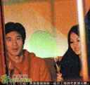 Leehom Wang Spotted Drinking with Angela Chang thumbnail