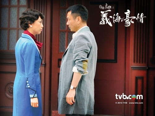 No Regrets (TVB 2010) – Review by Katie thumbnail