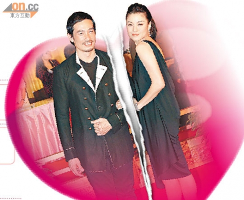 Moses Chan Calmly Faces Break-up With Bernice Liu thumbnail