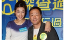 Wong Hei and Linda Chung Promote “Twilight Investigation” thumbnail