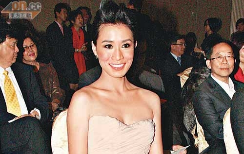 Charmaine Sheh Not Interested in Dating Moses Chan thumbnail