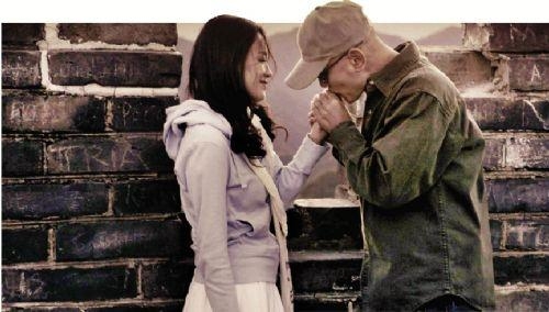 “If You Are the One 2″ Opens December 24th in North America thumbnail