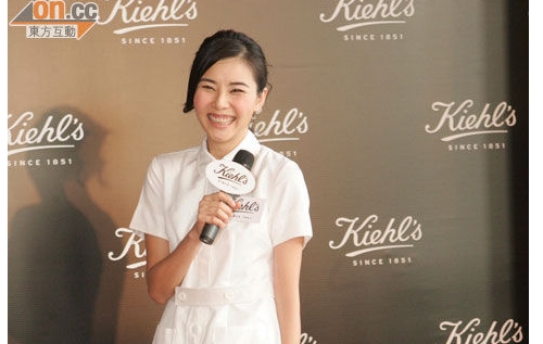 Yoyo Mung Hints She Will Not Renew Contract With TVB thumbnail