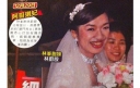 Photos of Raymond Lam’s Family Exposed After Sister’s Wedding thumbnail