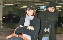Pregnant Leila Tong Spotted on Dinner Date with Husband thumbnail