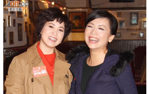 Single Sheren Tang to Enjoy Valentine Day by Herself thumbnail