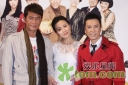 Louis Koo, Donnie Yen, and Carina Lau at “All’s Well, Ends Well 2011″ Premiere thumbnail