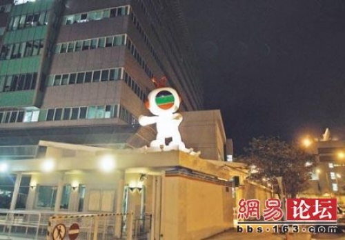 New Investors to Acquire TVB as Shaw Brothers Unload Shares thumbnail
