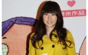 Kate Tsui Prefers Established, Older Men thumbnail