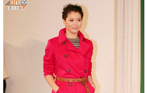 Anita Yuen: “Chilam Will Die If He Cheats!” thumbnail