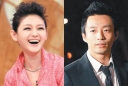 Details of Barbie Xu’s March Wedding Leaked! thumbnail