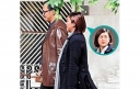 Leila Tong Gives Birth to Big-Eyed Baby thumbnail