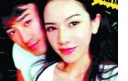 Raymond Lam’s Friends Warned Him About Mavis Pan’s Integrity thumbnail