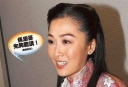 Niki Chow to Replace Charmaine Sheh’s Position at TVB? thumbnail