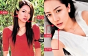 Plastic Surgery: Mavis Pan Remakes Face and Body thumbnail