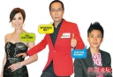Steven Ma Pegged to Win TVB Best Actor Award This Year? thumbnail