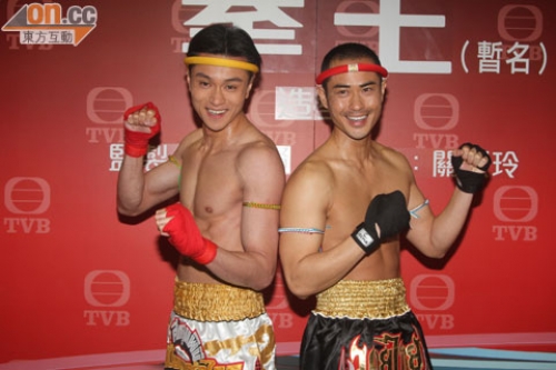 Kevin Cheng and Raymond Wong Embarrassed in Revealing Naked Torsos at “The King Boxer” Costume Fitting thumbnail
