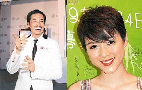 Moses Openly Praises Rumored Flame, Aimee Chan thumbnail