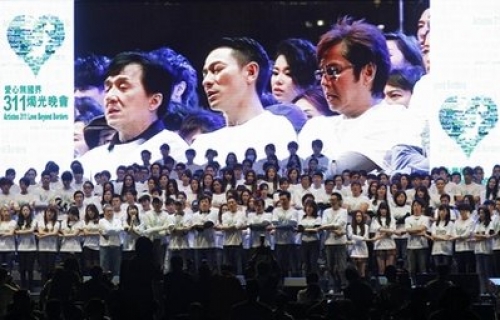 “Artists 311 Love Beyond Borders ” Charity Gala Held in Hong Kong thumbnail