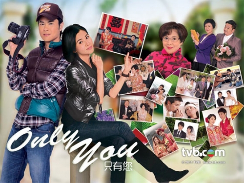 Only You (TVB 2011) thumbnail