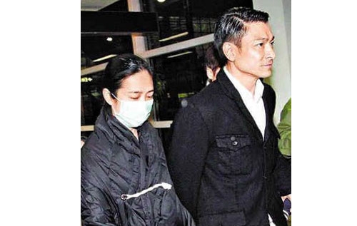 Andy Lau’s Wife Successfully Pregnant After In-Vitro Fertilization Treatment thumbnail