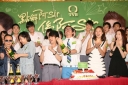 Moses Chan, Ron Ng, and Linda Chung Promote “Yes Sir, No Sir” thumbnail