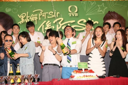 Moses Chan, Ron Ng, and Linda Chung Promote “Yes Sir, No Sir” thumbnail